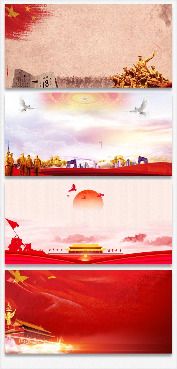 迷宫塔