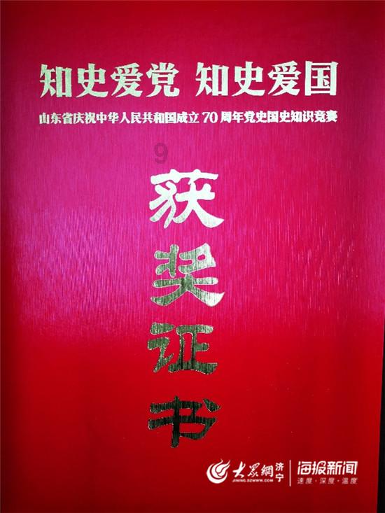 徐冬冬晒近况，四肢纤细瘦太多，她是如何减重的？游戏画面